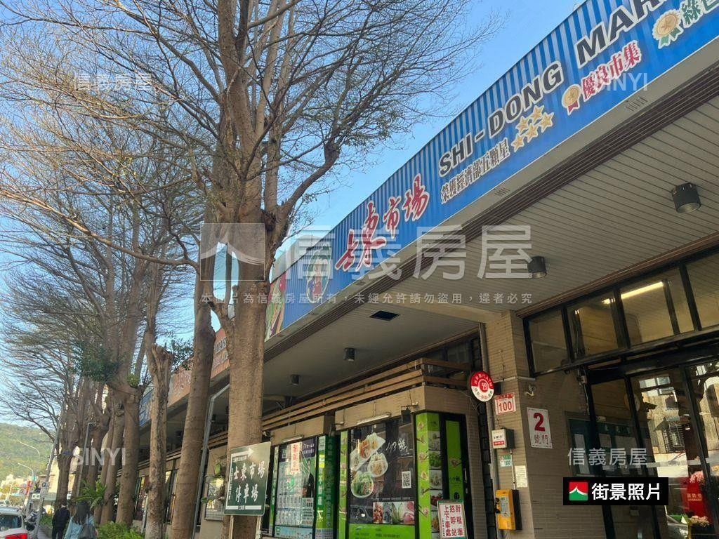 三面採光邊間優質二樓房屋室內格局與周邊環境