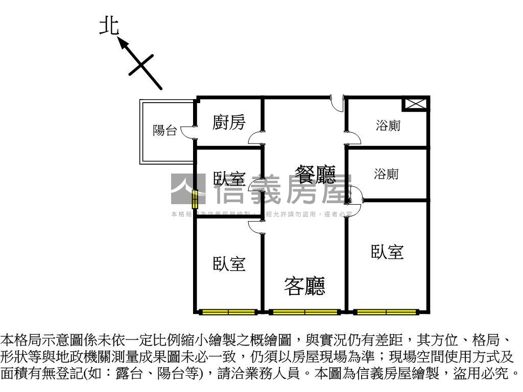 宏普中央公園ＩＩ面公園房屋室內格局與周邊環境