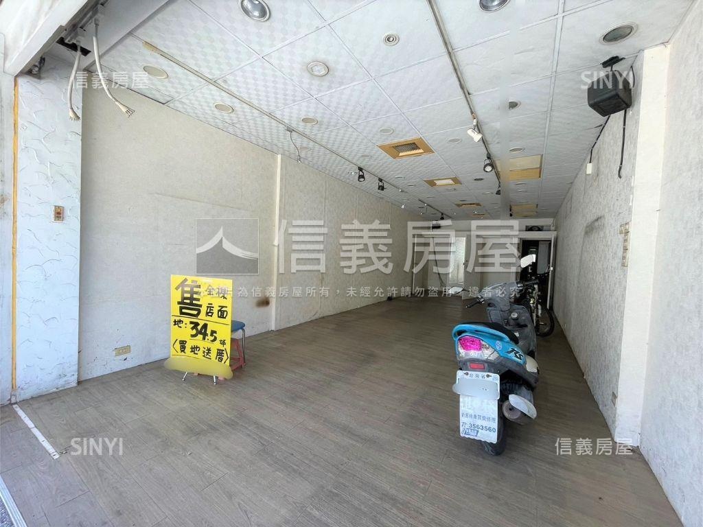 安和路吃市店住房屋室內格局與周邊環境