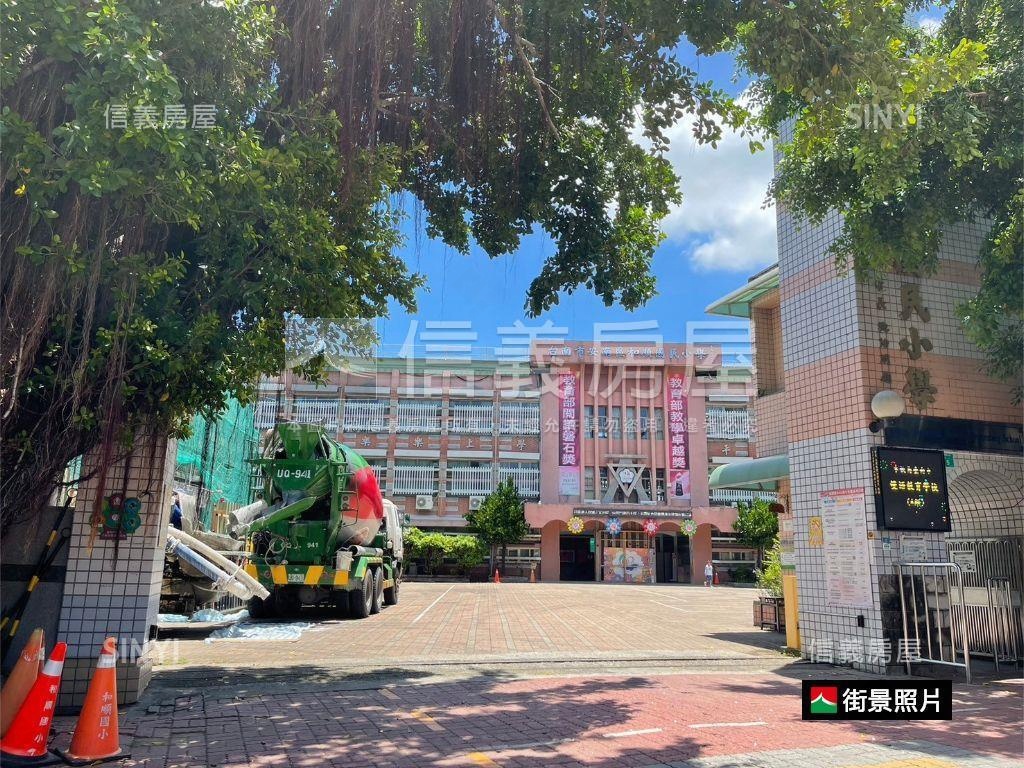 安和路吃市店住房屋室內格局與周邊環境