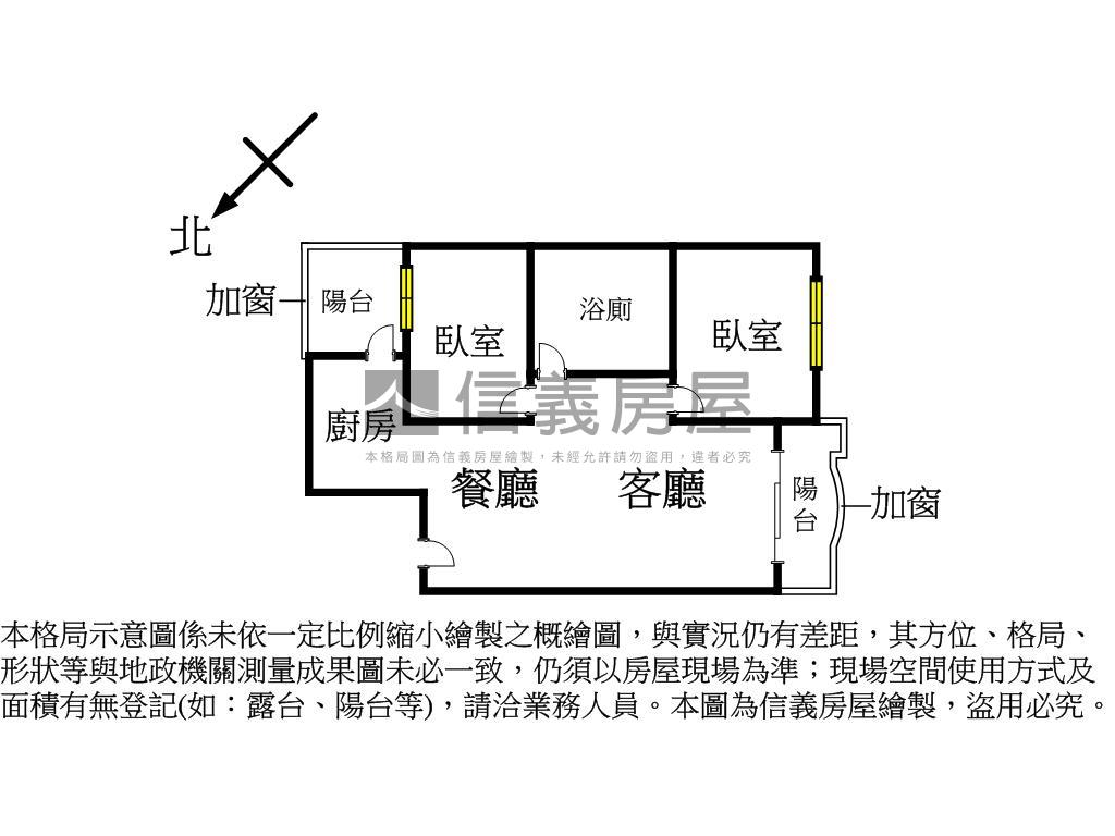 【熱帶嶼】公園景觀２房房屋室內格局與周邊環境