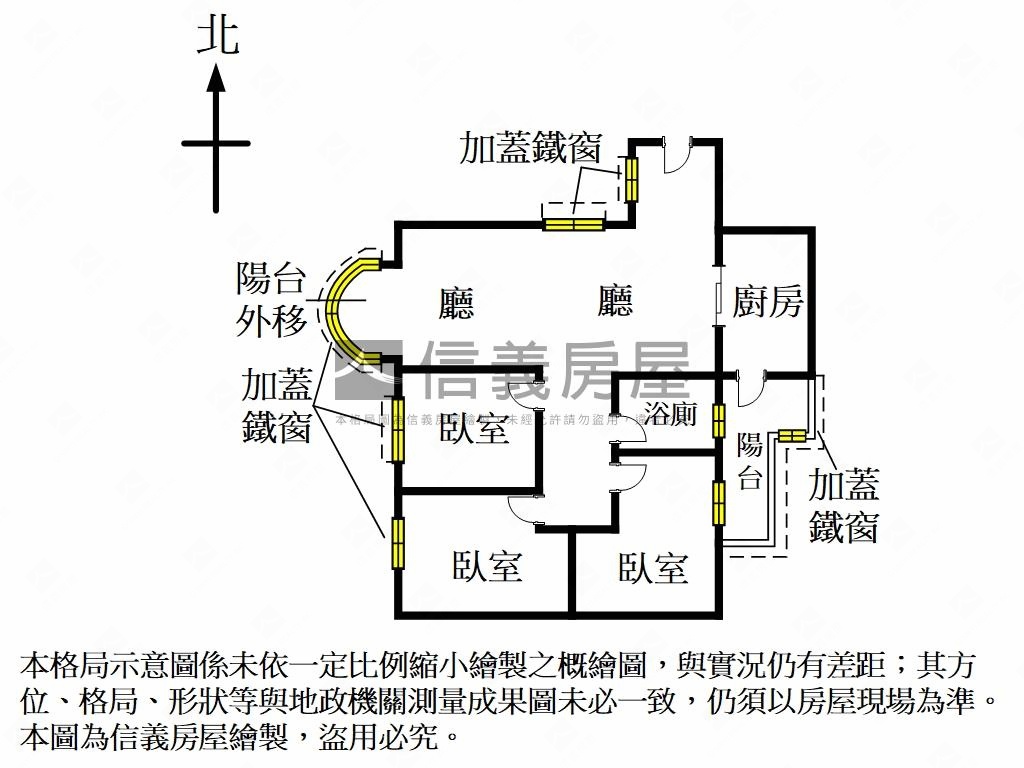 【專任】南港花園高樓綠景房屋室內格局與周邊環境