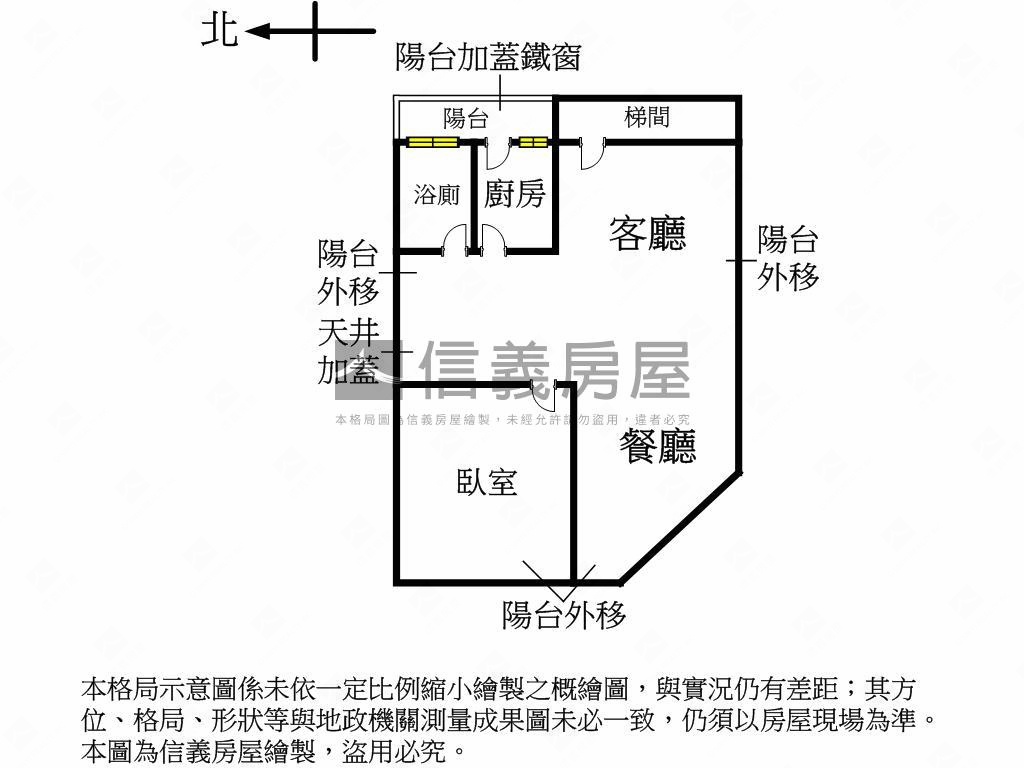 大空間邊間亮亮屋房屋室內格局與周邊環境