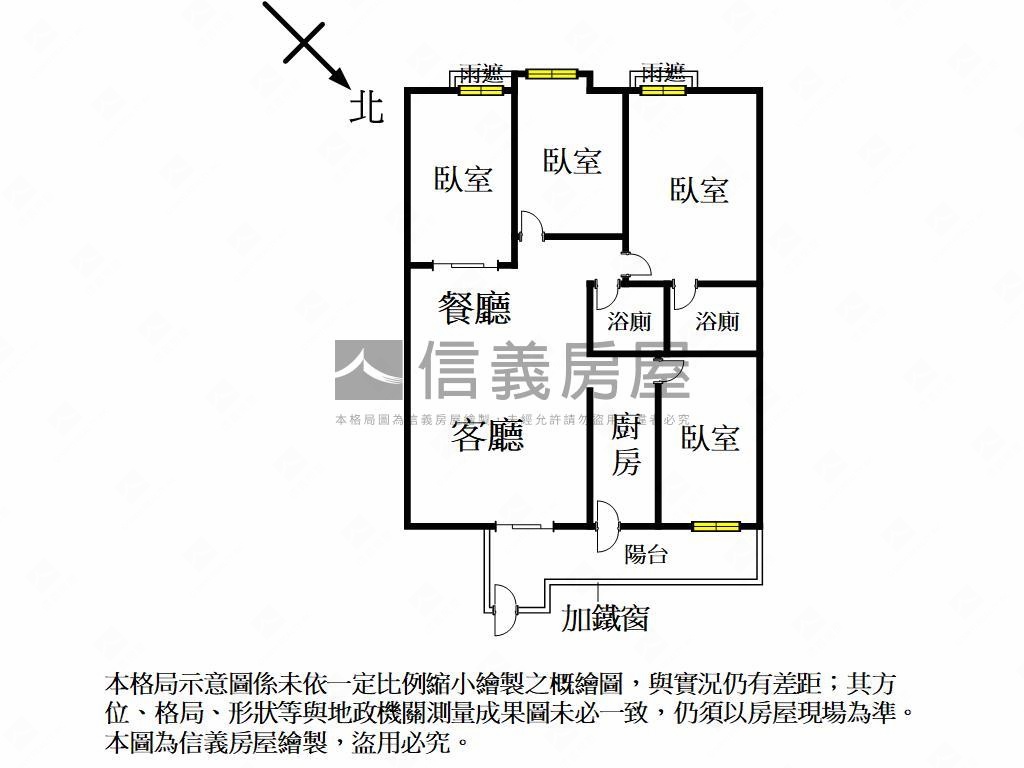 近高鐵大四房溫馨美宅房屋室內格局與周邊環境