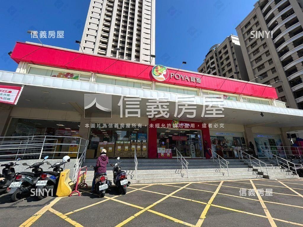 近高鐵大四房溫馨美宅房屋室內格局與周邊環境