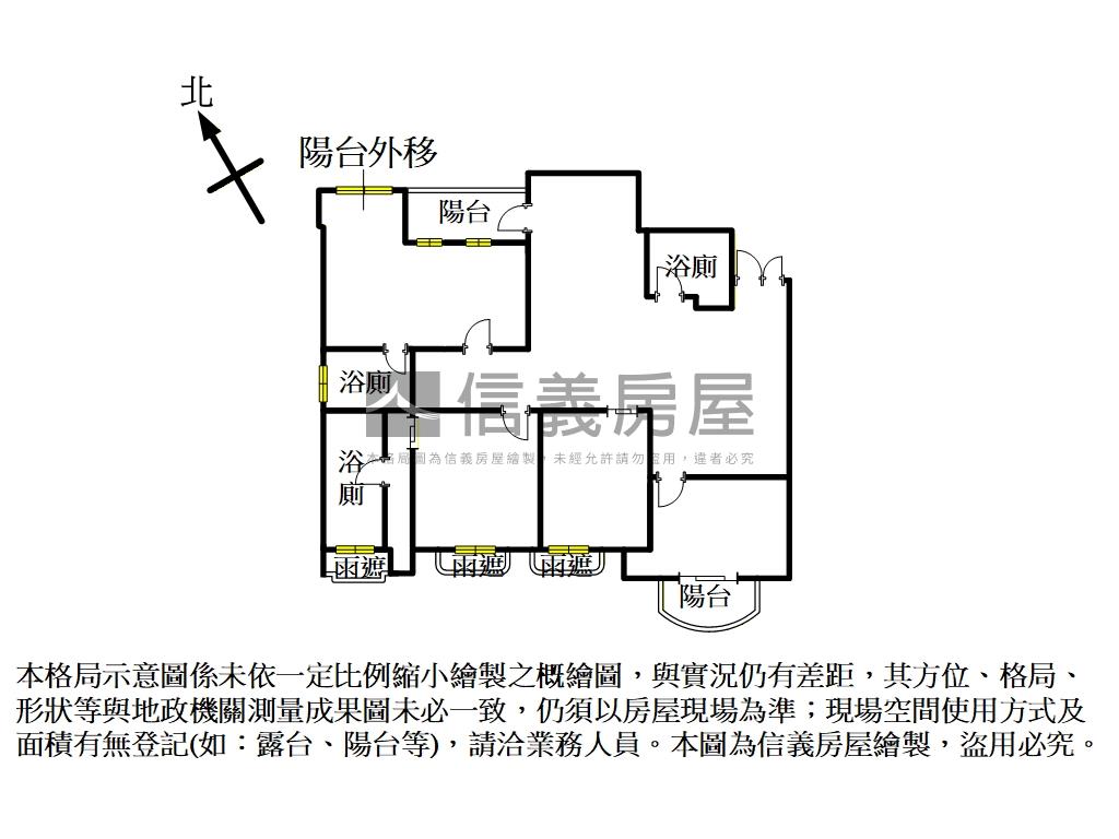 劍潭電梯可辦公房屋室內格局與周邊環境