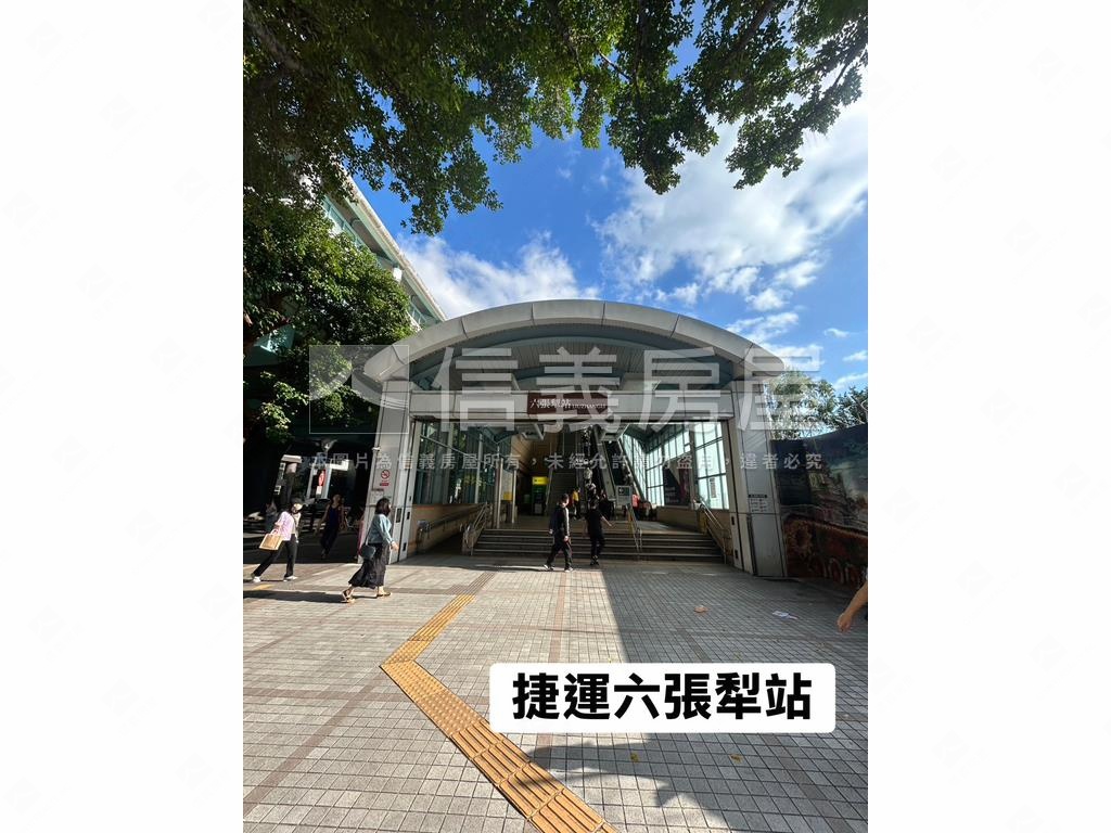 六張犁捷運美妝三房房屋室內格局與周邊環境