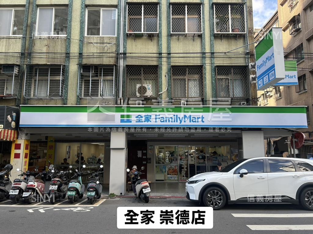 六張犁捷運美妝三房房屋室內格局與周邊環境