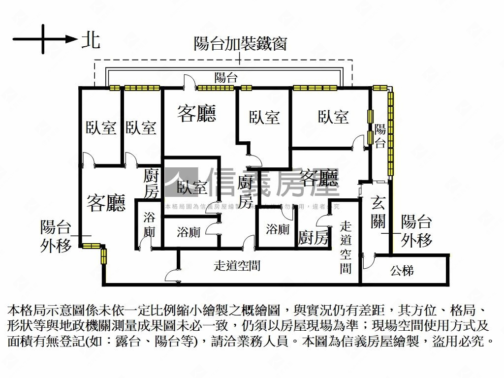 收租金雞母靜巷美寓房屋室內格局與周邊環境