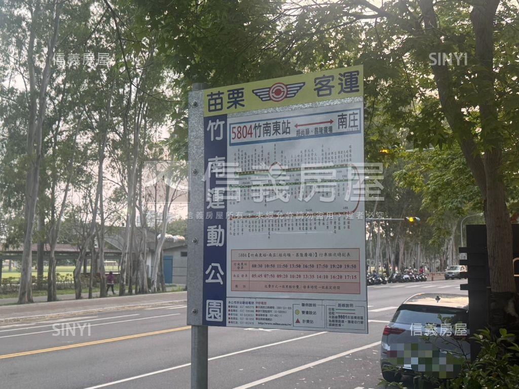 公園景觀強未來強店面房屋室內格局與周邊環境