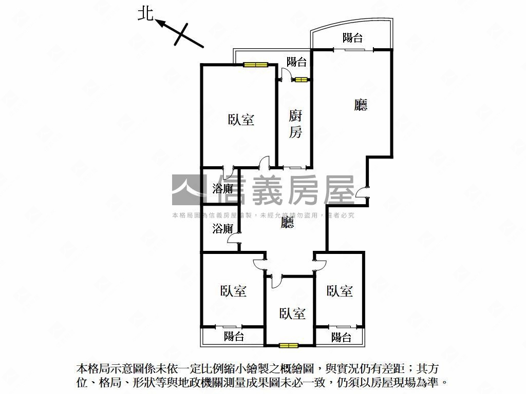 皇家貴賓高樓綠景陽台四房房屋室內格局與周邊環境