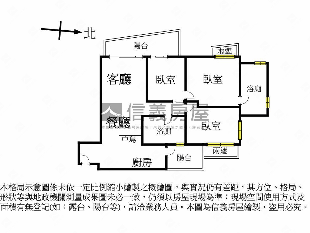 高大河畔景觀三房平車房屋室內格局與周邊環境