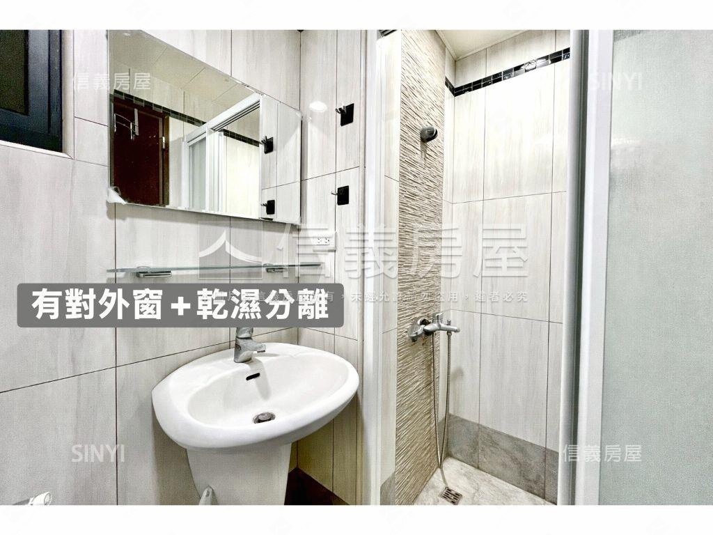 高大河畔景觀三房平車房屋室內格局與周邊環境