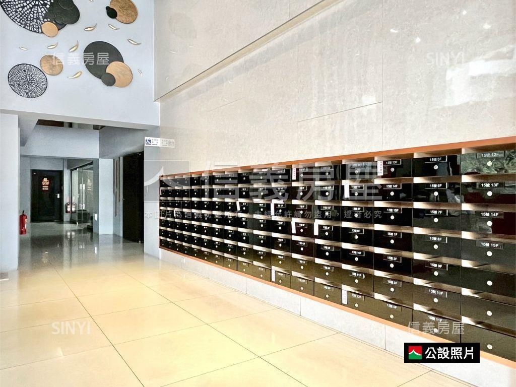 高大河畔景觀三房平車房屋室內格局與周邊環境