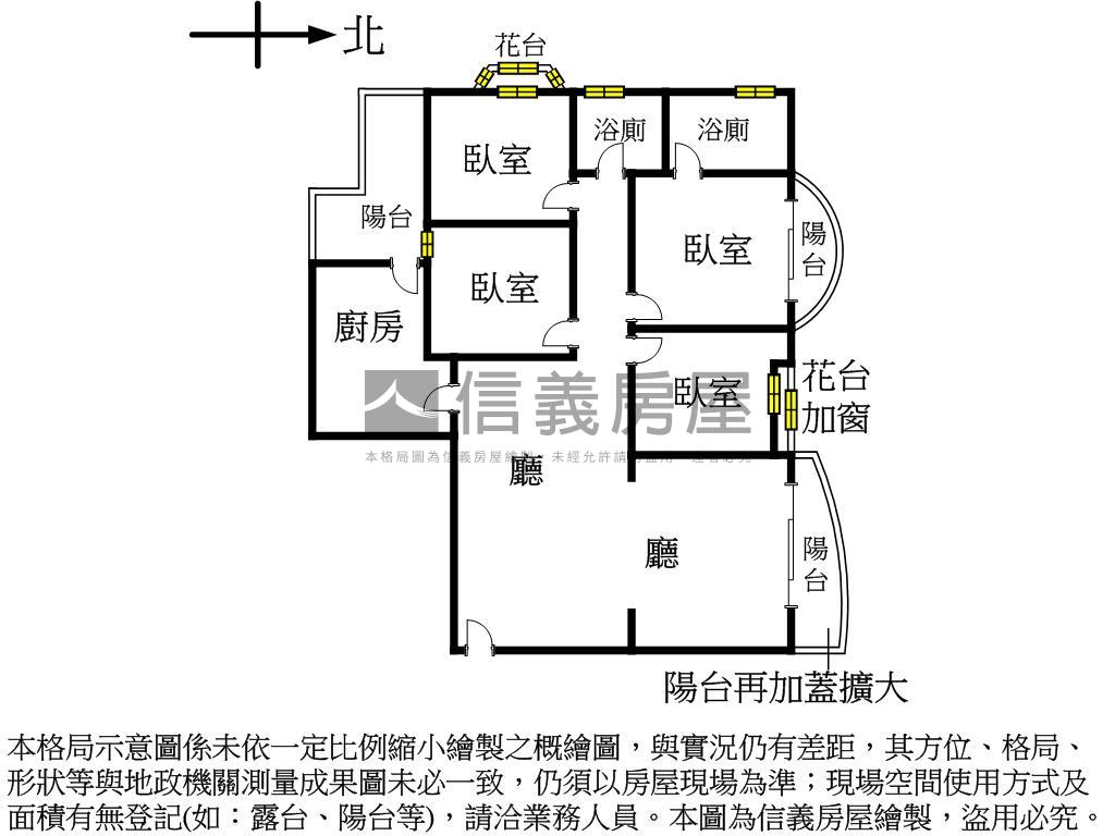 近建工商圈獨調設計宅房屋室內格局與周邊環境