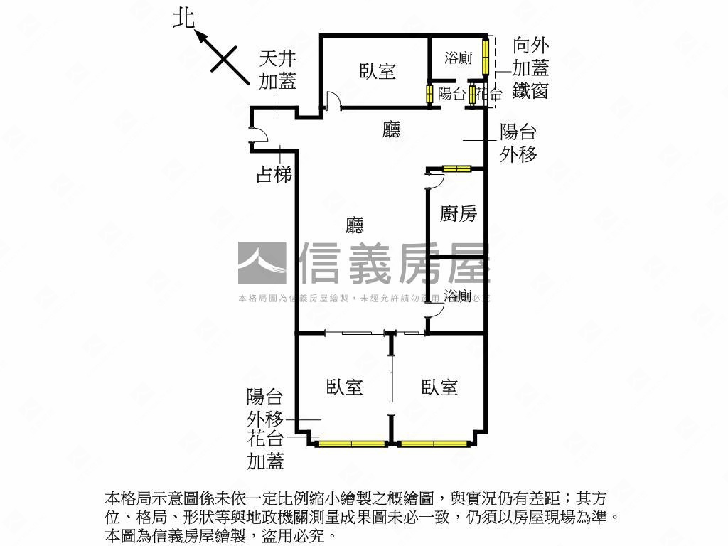 王者鄉靜心綠景美屋房屋室內格局與周邊環境