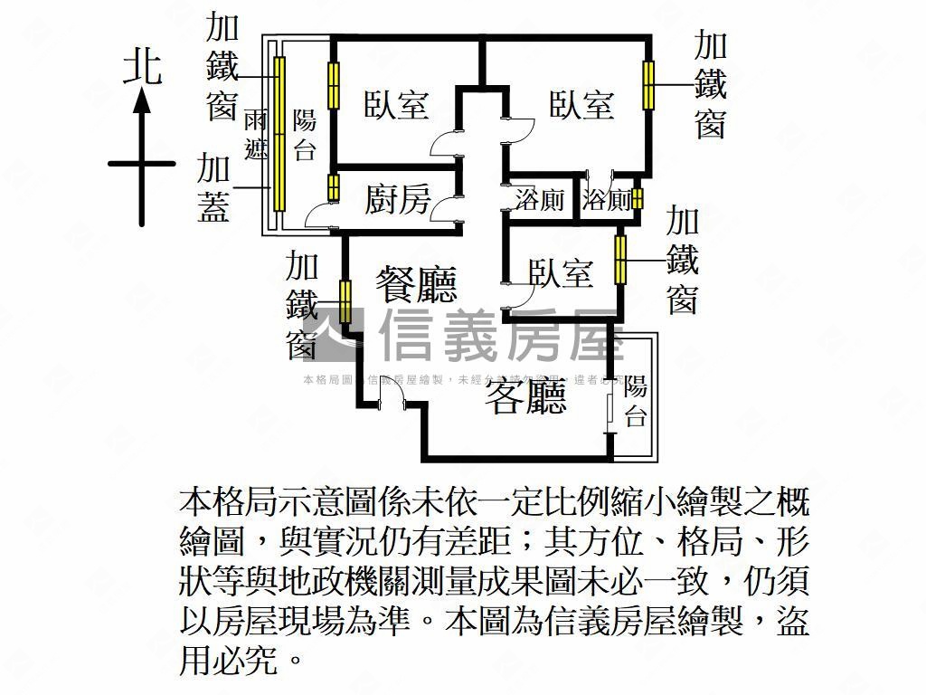 精忠報國景觀三房車位房屋室內格局與周邊環境