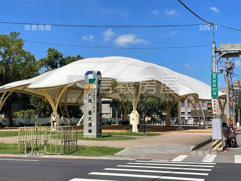 興豐大平房房屋室內格局與周邊環境