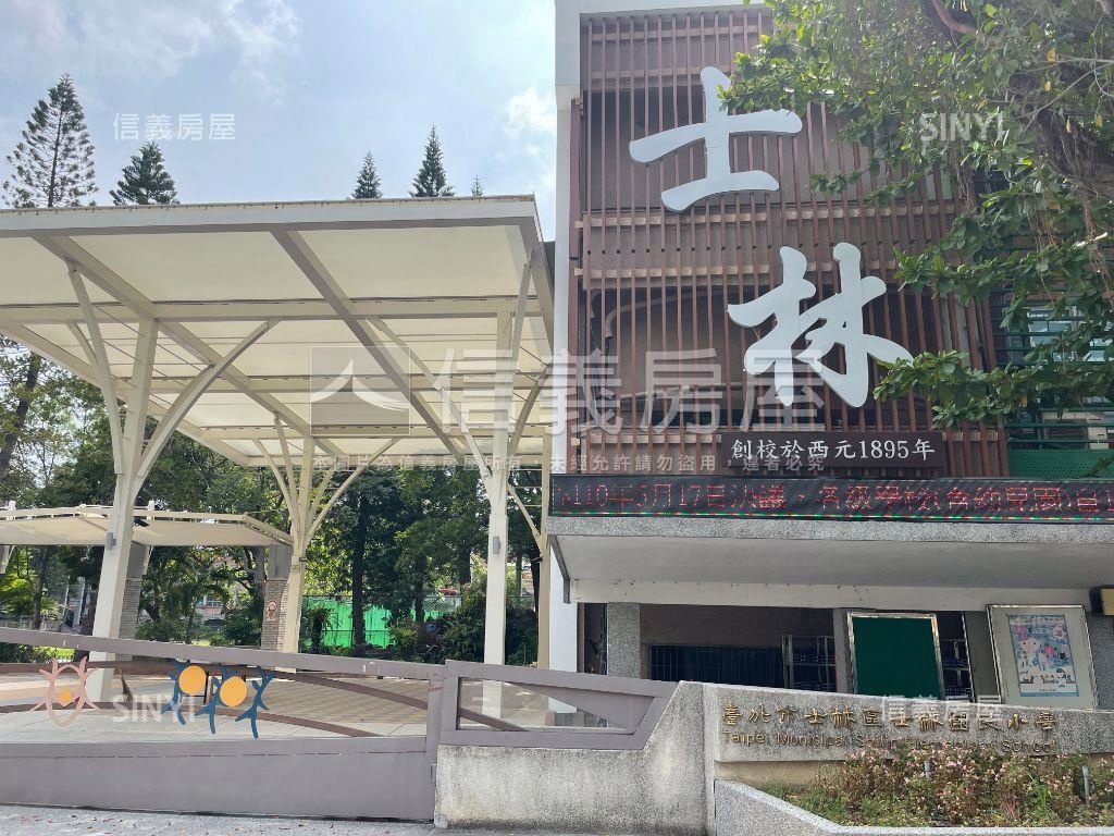 士林捷運美寓珠寶盒房屋室內格局與周邊環境