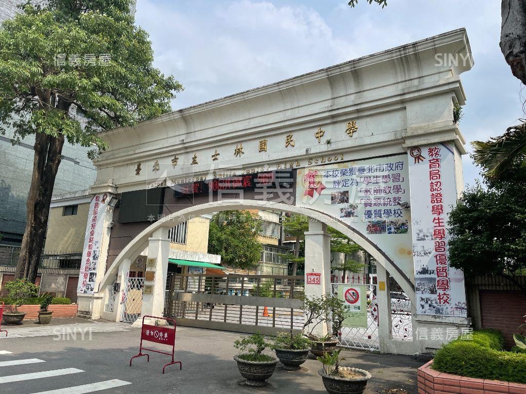 士林捷運美寓珠寶盒房屋室內格局與周邊環境