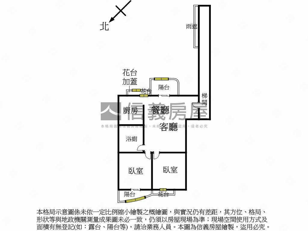 藍海名廈兩房球場平面車位房屋室內格局與周邊環境