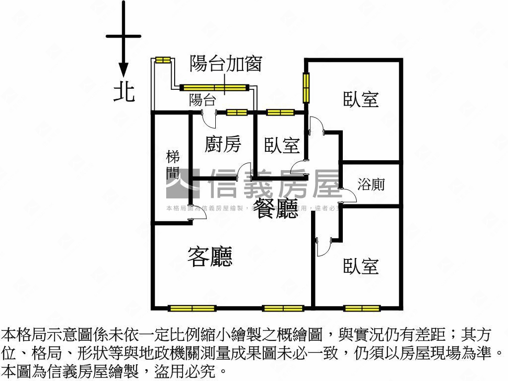 １１米路寬方正黑土宅房屋室內格局與周邊環境