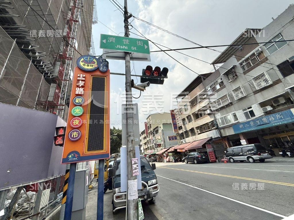 城市凰家三房附Ｂ１平車位房屋室內格局與周邊環境