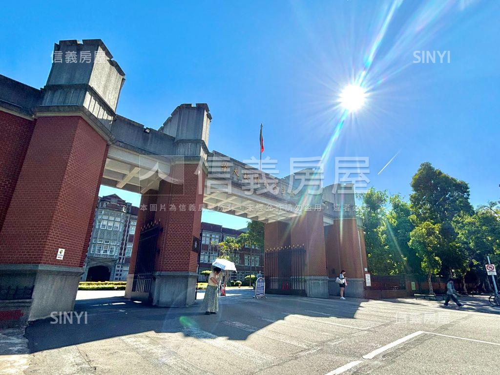 古亭師大金華三房房屋室內格局與周邊環境