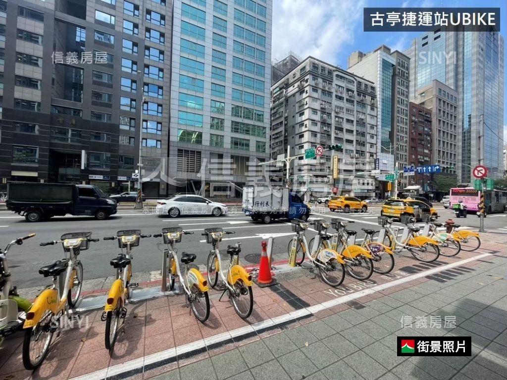 古亭師大金華三房房屋室內格局與周邊環境
