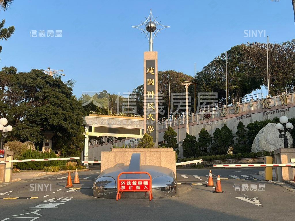 近彰基★黃金地段優質樓店房屋室內格局與周邊環境
