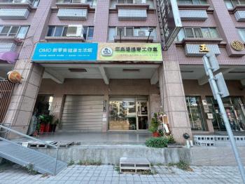 近彰基★黃金地段優質樓店