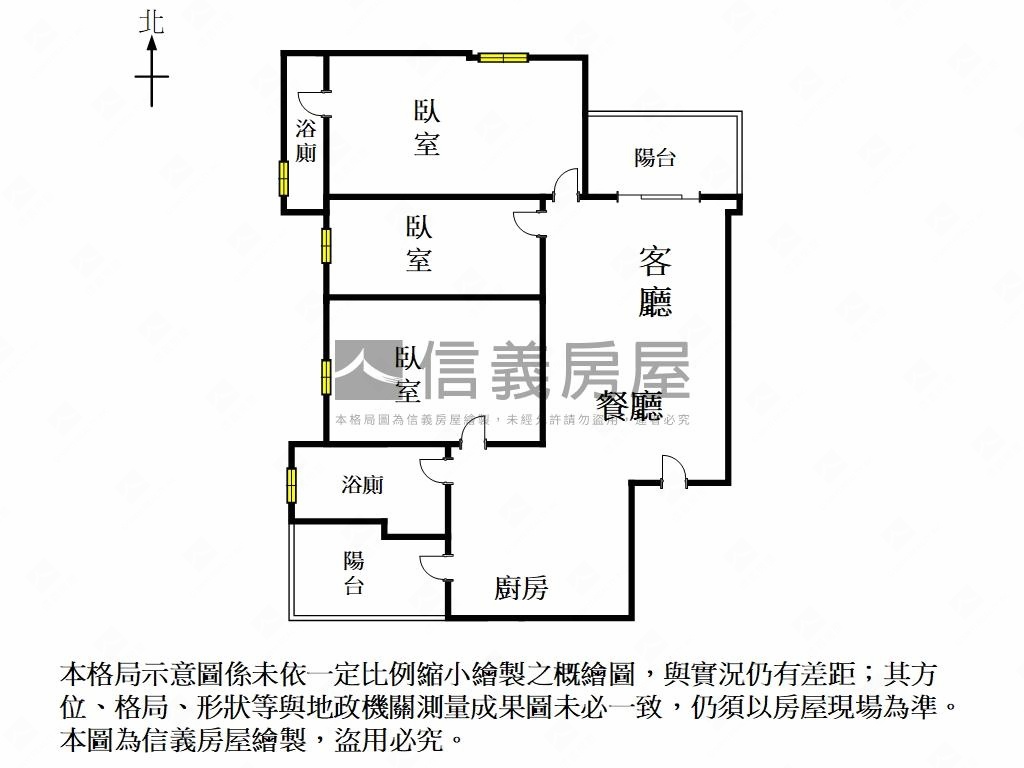 森安邦樣品屋房屋室內格局與周邊環境