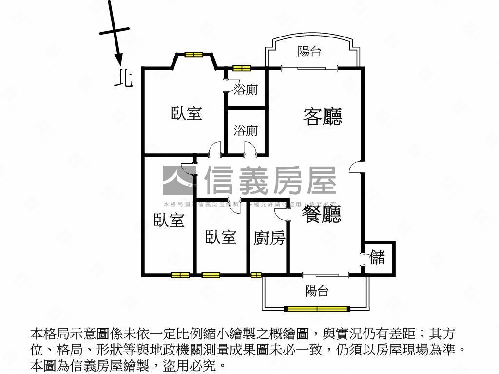 福聯新城高樓視野戶房屋室內格局與周邊環境