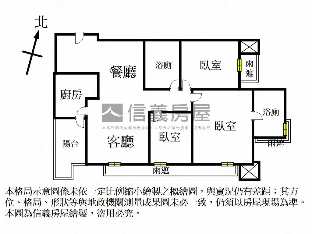 全陽豐會ＳＲＣ制震宅邸房屋室內格局與周邊環境
