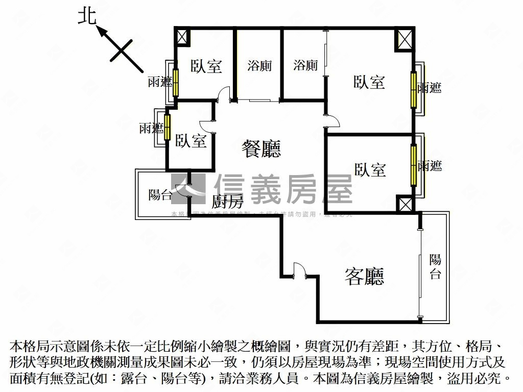 南美術景觀首排四房平車房屋室內格局與周邊環境