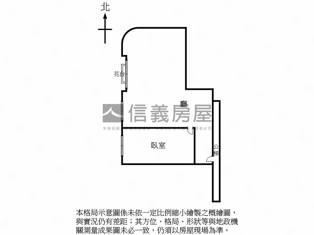 北區進化路辦公室房屋室內格局與周邊環境