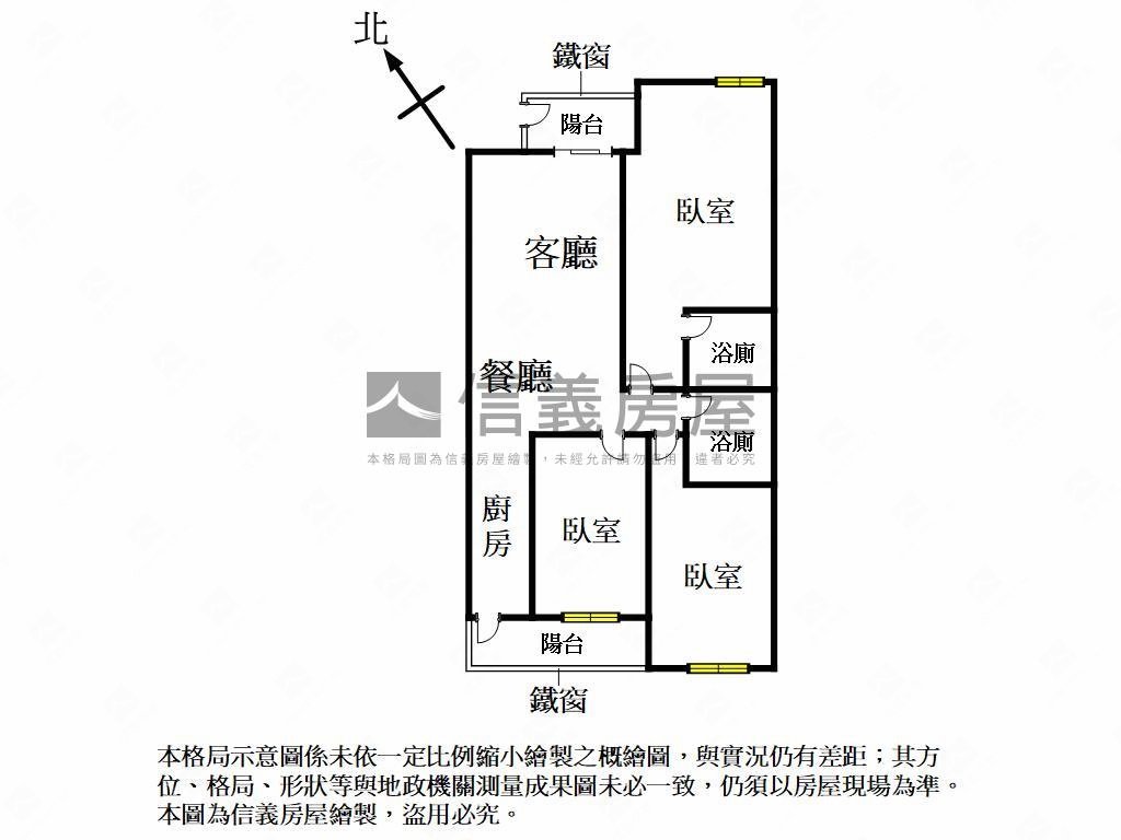 遇見台積電－２Ｆ質感美寓房屋室內格局與周邊環境