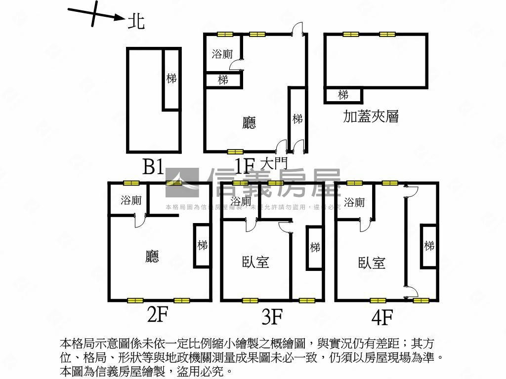 西寧南路商四整棟房屋室內格局與周邊環境