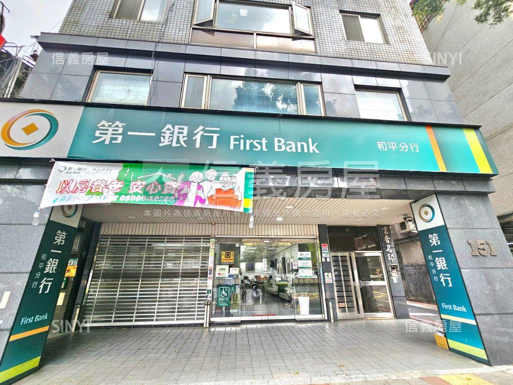 正和平東路上稀有面寬金店房屋室內格局與周邊環境