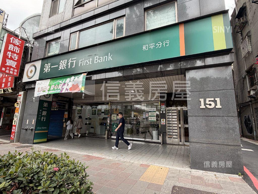 正和平東路上稀有面寬金店房屋室內格局與周邊環境