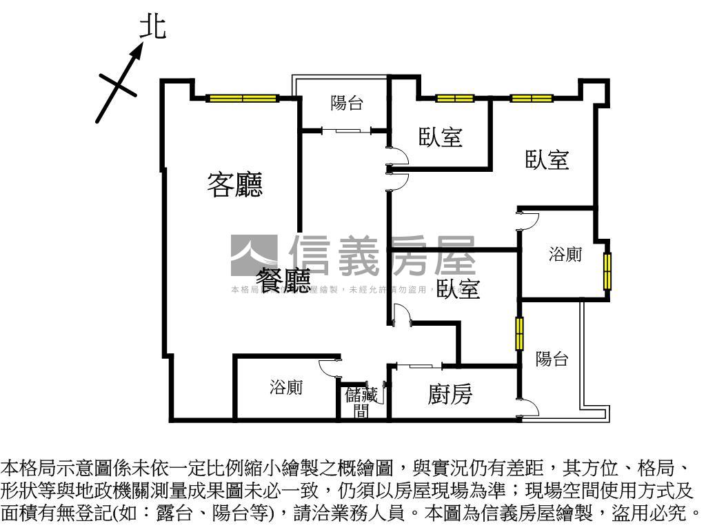 就看這間國美山翫水房屋室內格局與周邊環境