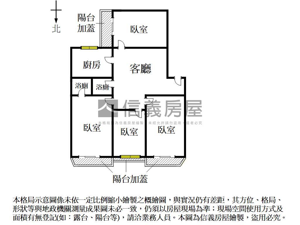 東區裕豐街收租寓房屋室內格局與周邊環境