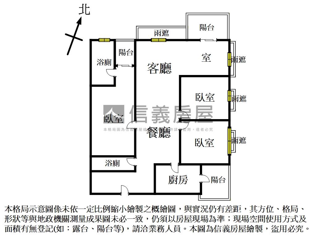無價景觀。榮群擎川房屋室內格局與周邊環境