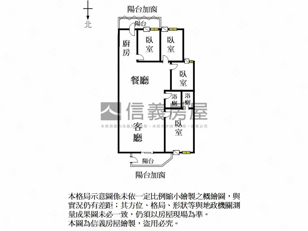 蘭心巷美寓房屋室內格局與周邊環境