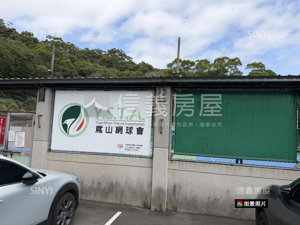 三峽持分土地房屋室內格局與周邊環境