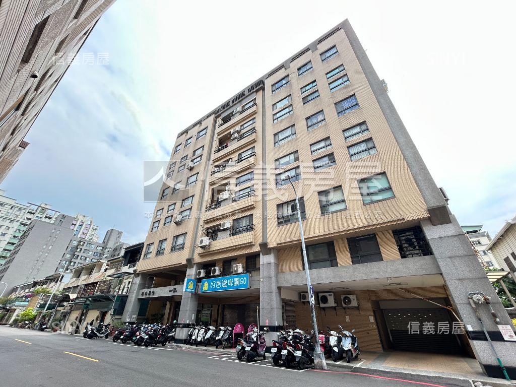 晨光綠邑稀有釋出行情處理房屋室內格局與周邊環境