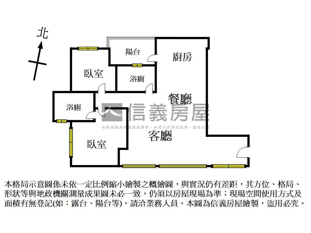 東騰青一｜高樓層採光佳房屋室內格局與周邊環境