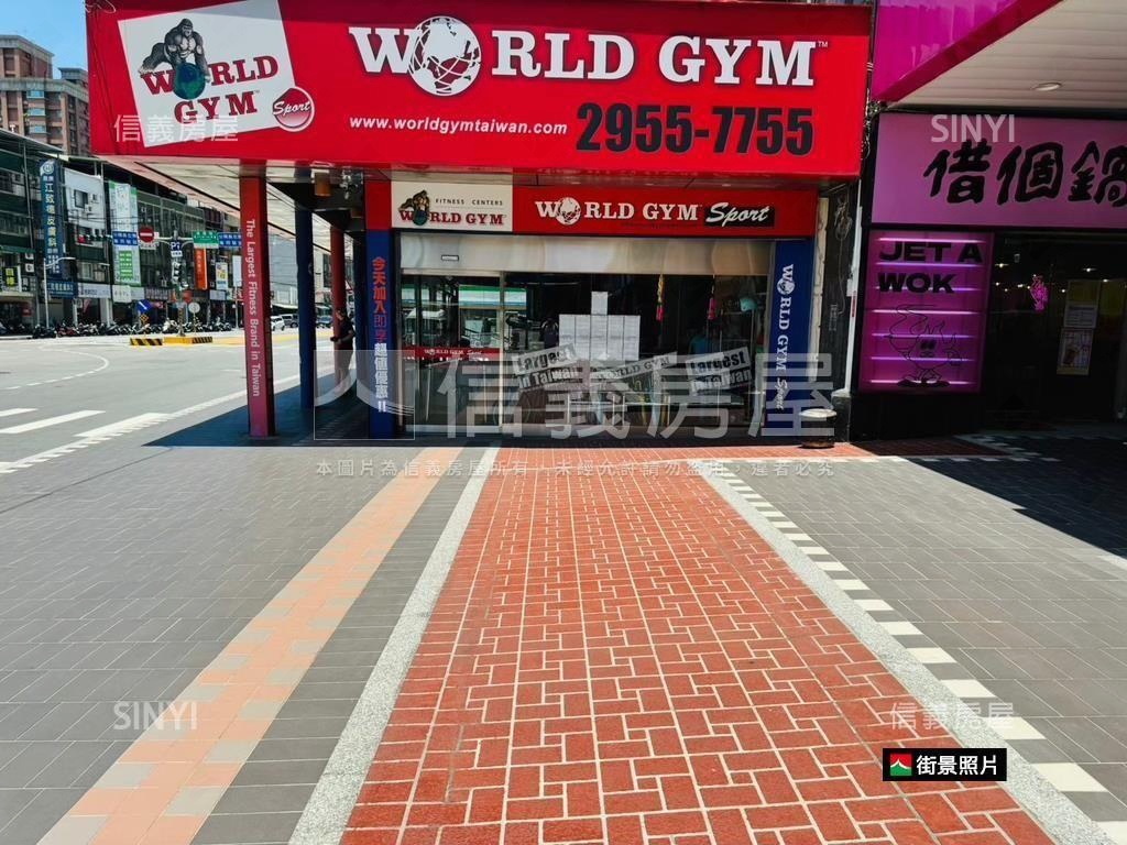 正國慶路熱鬧好店面房屋室內格局與周邊環境