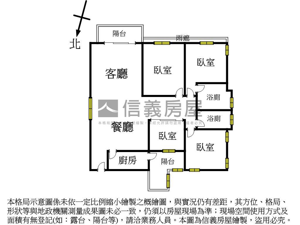 大博爵採光雙衛開窗雙平車房屋室內格局與周邊環境