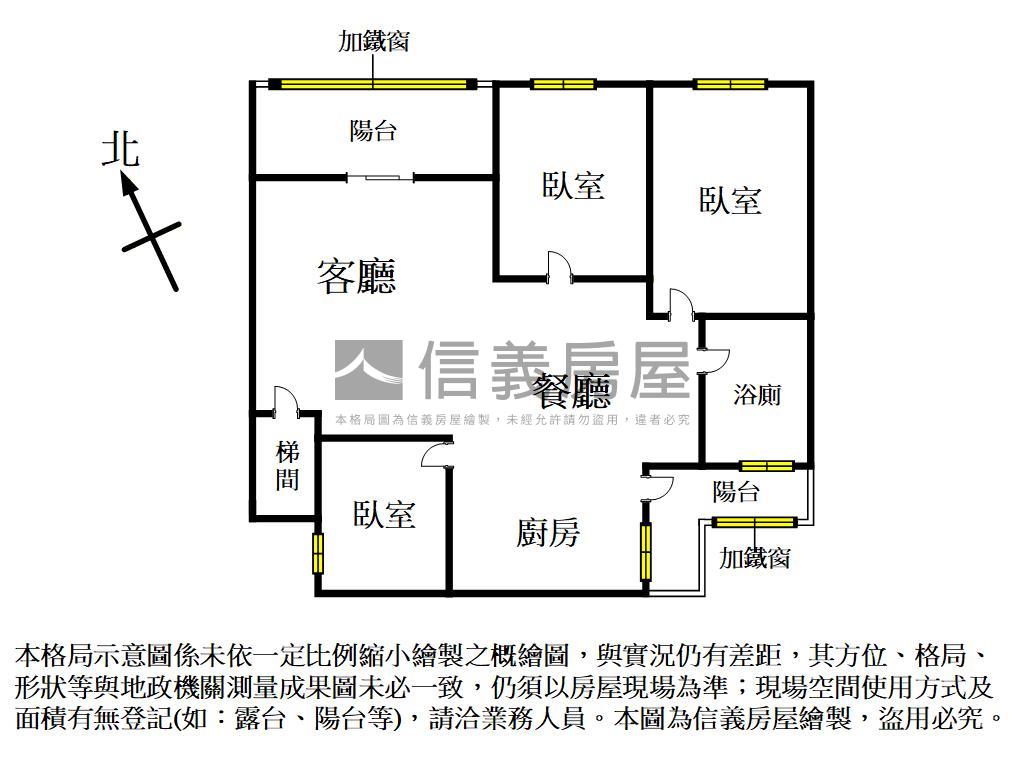 陽明二街美寓房屋室內格局與周邊環境